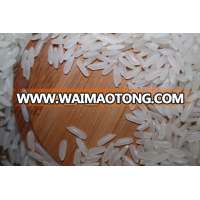 AROMA RICE FROM VIETNAM WHOLESALE PRODUCT